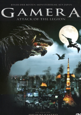 Gamera - Attack of the Legion