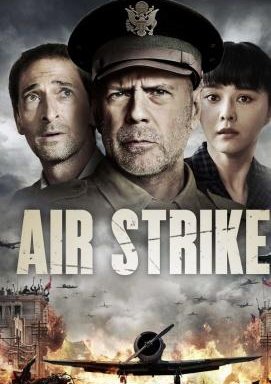 Air Strike