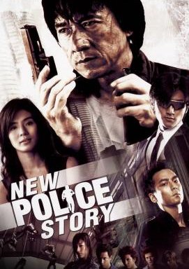 New Police Story