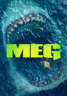 Meg