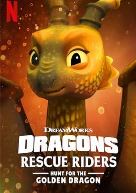 Dragons: Rescue Riders: Hunt for the Golden Dragon