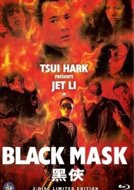 Black Mask