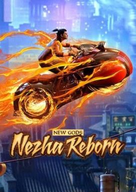 New Gods: Nezha Reborn