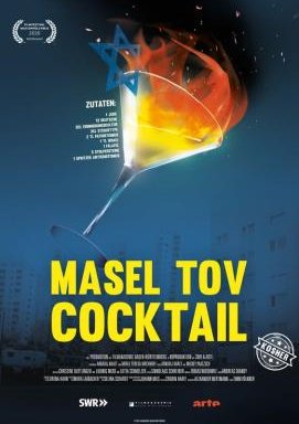 Masel Tov Cocktail