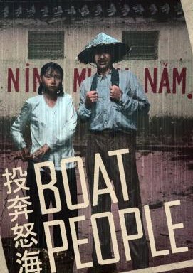 Boat People