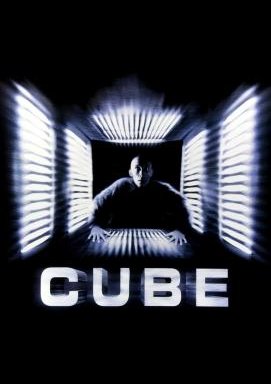 Cube