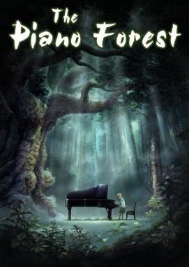 The Piano Forest