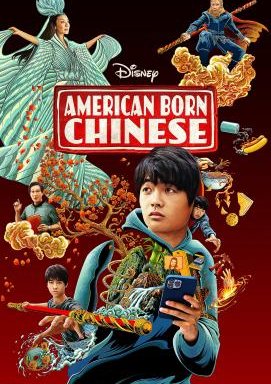 American Born Chinese - Staffel 1