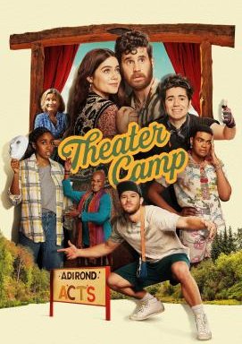 Theater Camp