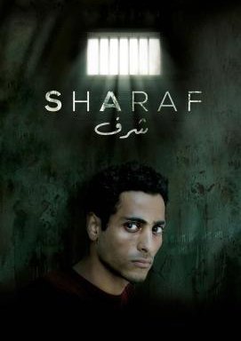 Sharaf