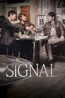 Signal - Staffel 1