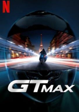 GTMAX