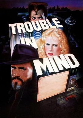 Trouble in Mind