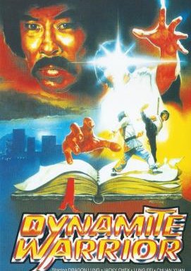 Dynamite Warrior