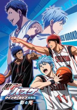 Kuroko’s Basketball - Winter Cup Highlights Movie 1 Shadow and Light