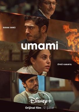 Umami